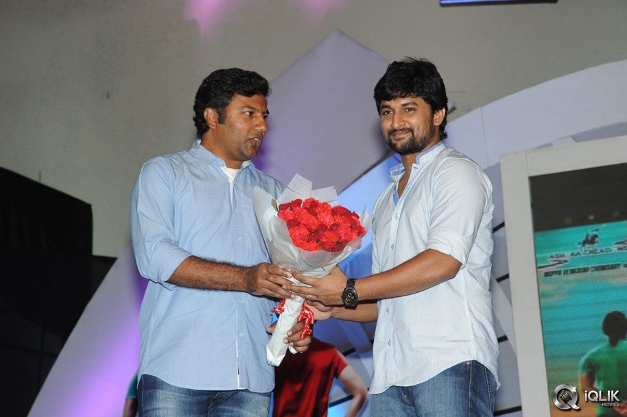 Ala-Ela-Movie-Audio-Launch